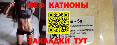 кокаин колумбия Новозыбков