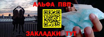 кокаин колумбия Новозыбков
