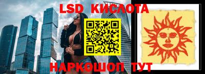 кокаин колумбия Новозыбков