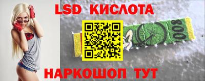 кокаин колумбия Новозыбков