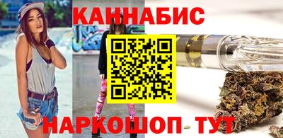 кокаин колумбия Новозыбков
