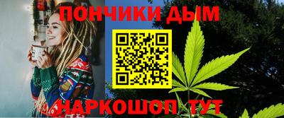марки nbome Новокубанск