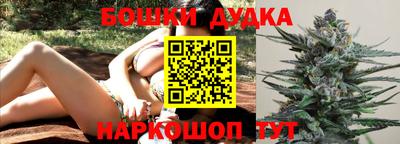кокаин колумбия Новозыбков
