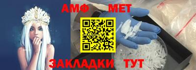 кокаин колумбия Новозыбков