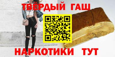 кокаин колумбия Новозыбков