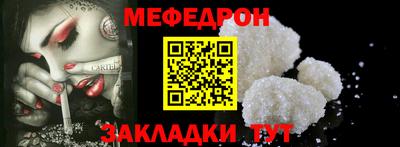 кокаин колумбия Новозыбков