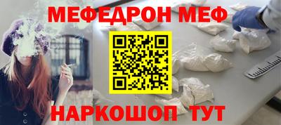 кокаин колумбия Новозыбков