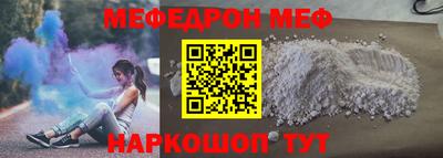 кокаин колумбия Новозыбков